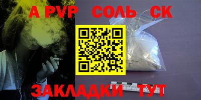 jwh Ипатово