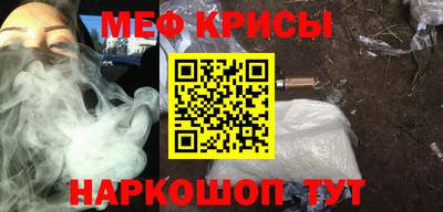 бутират Изобильный