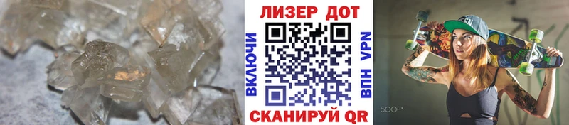 Лсд 25 экстази ecstasy Приморско-Ахтарск