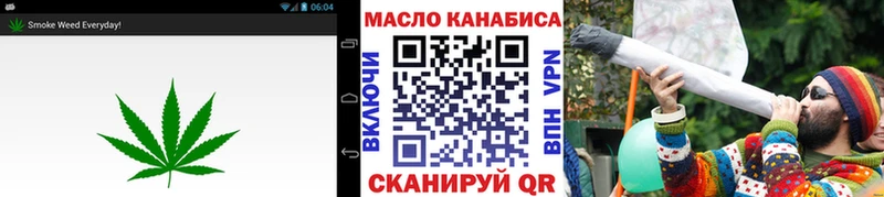 наркота  Приморско-Ахтарск  ТГК Wax 