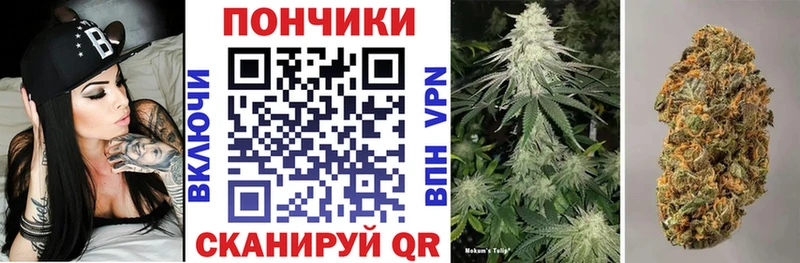 Канабис индика  Приморско-Ахтарск 